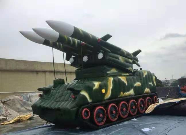 广安小型充气导弹
