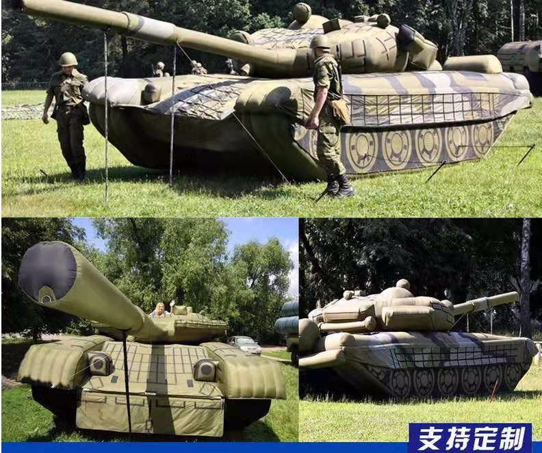 广安军事坦克车