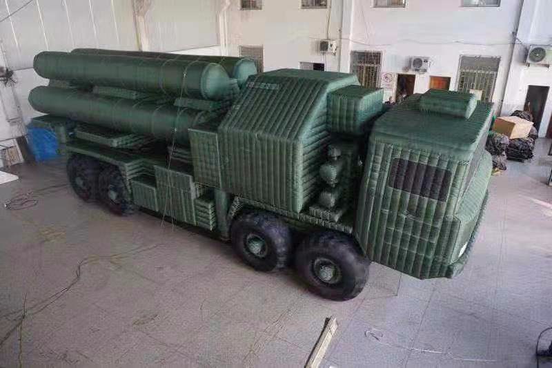 广安军事大型导弹车